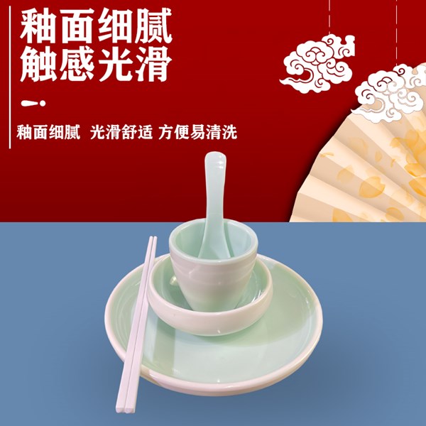 雙色擺臺(tái)