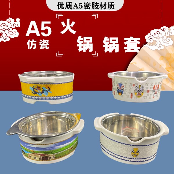 產(chǎn)品展示